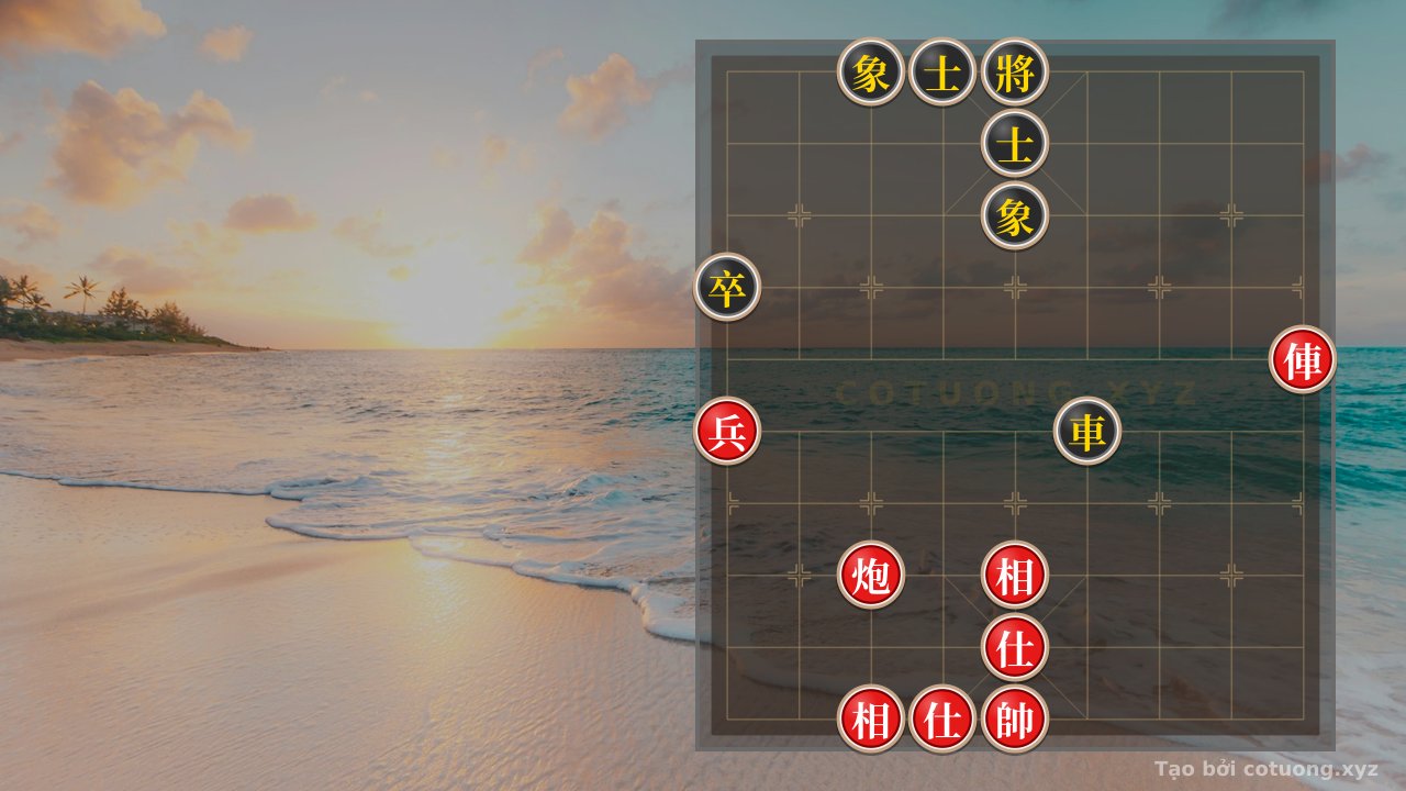 Thế cờ: Xiangqi Trap: Golden Black Trap - Defense Against Red Chariot's Straight Attack on the General — Cờ Tướng Online