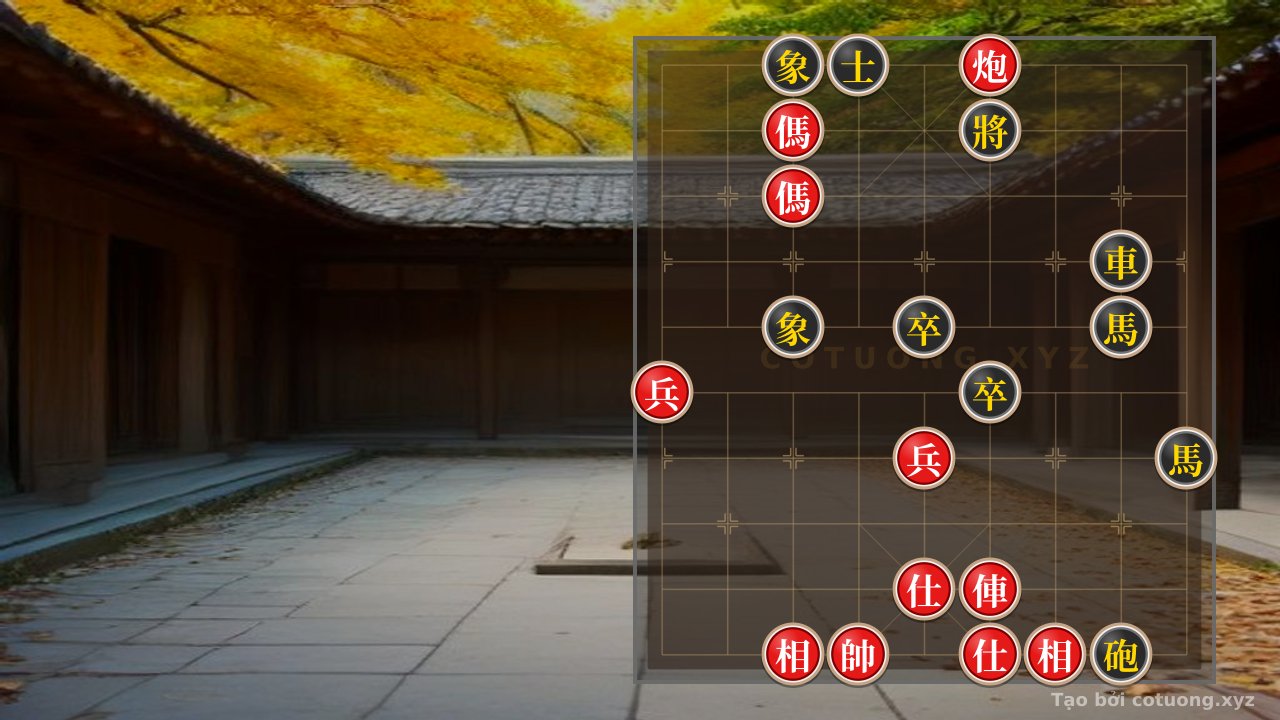 Thế cờ: The Red Cannon's Empty Trap: Luring the Black General into the 'Hole' Formation — Cờ Tướng Online