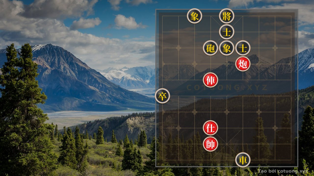 Thế cờ: Xiangqi: Red Cannon Retreats, Black Chariot Advances - A Harmonious Combination of Forces — Cờ Tướng Online