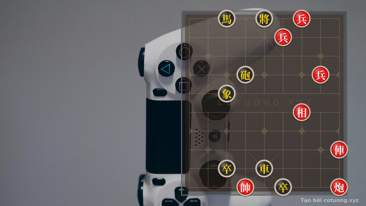 Thế cờ: AI Master: Cruel Endgame Tactics for Beginners — Cờ Tướng Online
