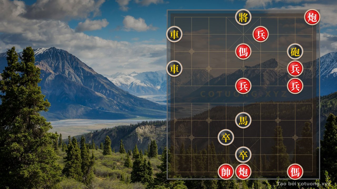 Thế cờ: Xiangqi: Double Horse Leg Strategy - How to Play with the Red Cannon — Cờ Tướng Online