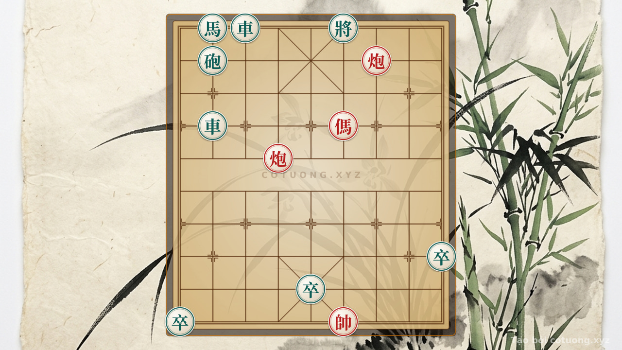 Thế cờ: Xiangqi 360: Red Cannon Strategy Against Black Rook - Online Chess Puzzle — Cờ Tướng Online