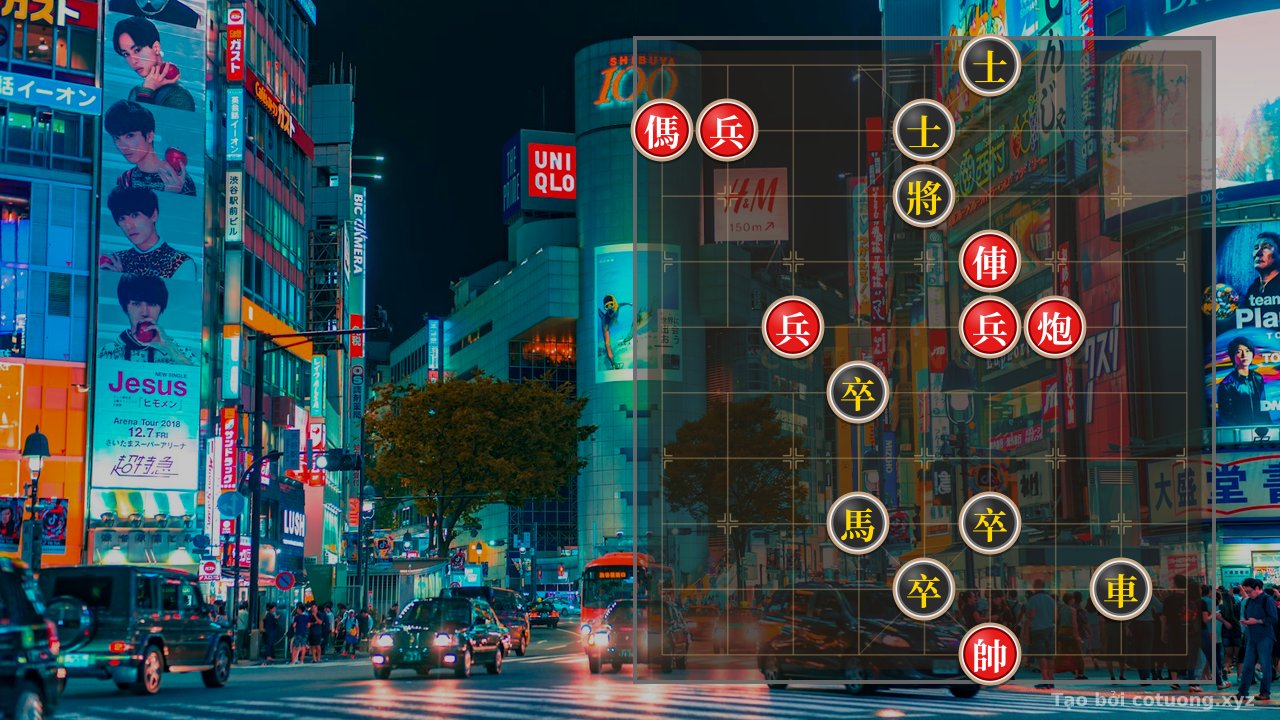 Thế cờ: Xiangqi Super Difficult: Red Wins with Double Horse Legs — Cờ Tướng Online