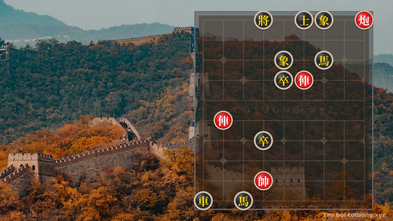 Thế cờ: Secret Trick to Break the Black General's Advantage: 