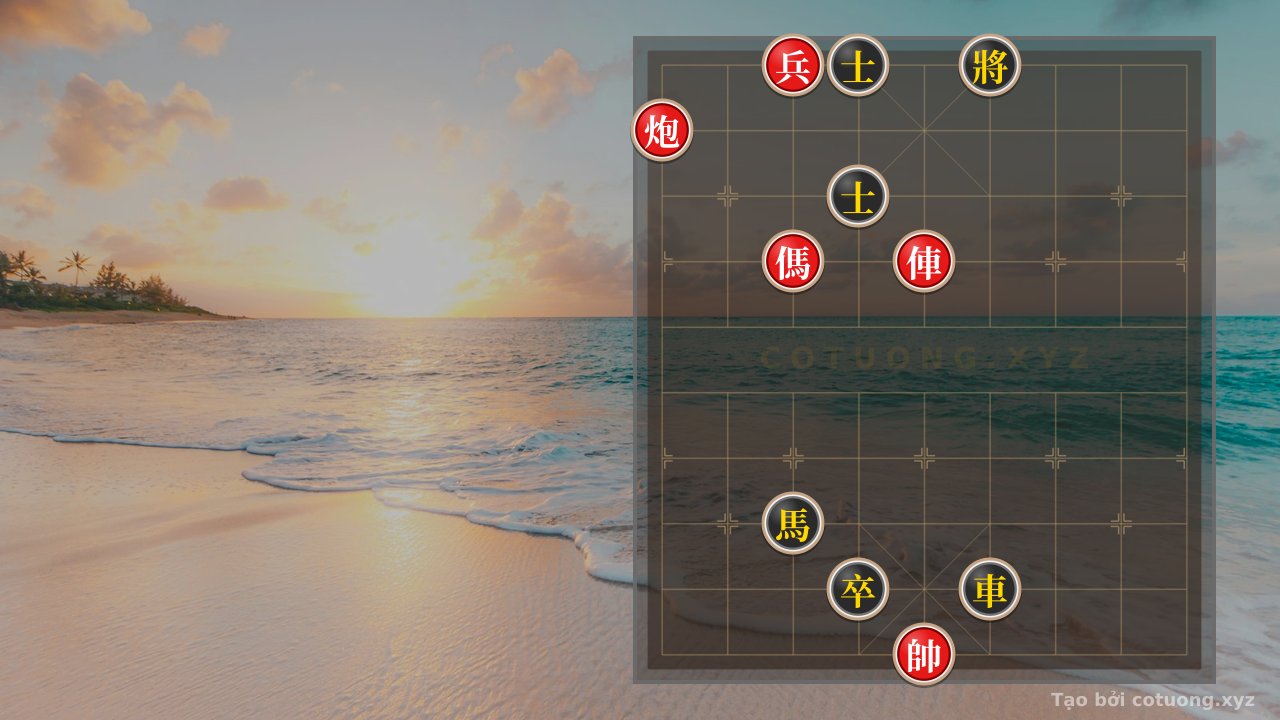 Thế cờ: Hidden General Chess: Red Pawn at File 7 Rank 10 - A Trap of Death or a Counterattack Opportunity? — Cờ Tướng Online