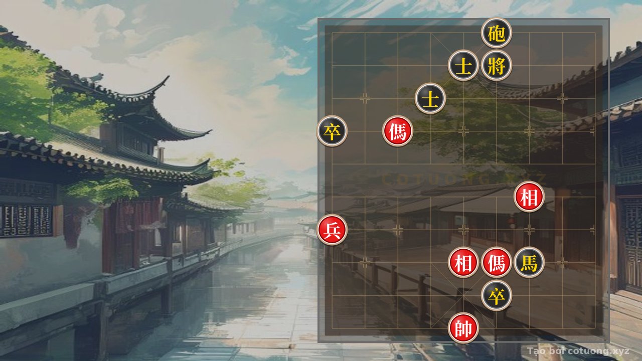 Thế cờ: Red General: Double Horse Leg Formation - Defense and Counterattack — Cờ Tướng Online