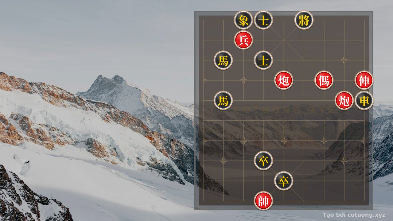 Thế cờ: The Red General's Strategy: 