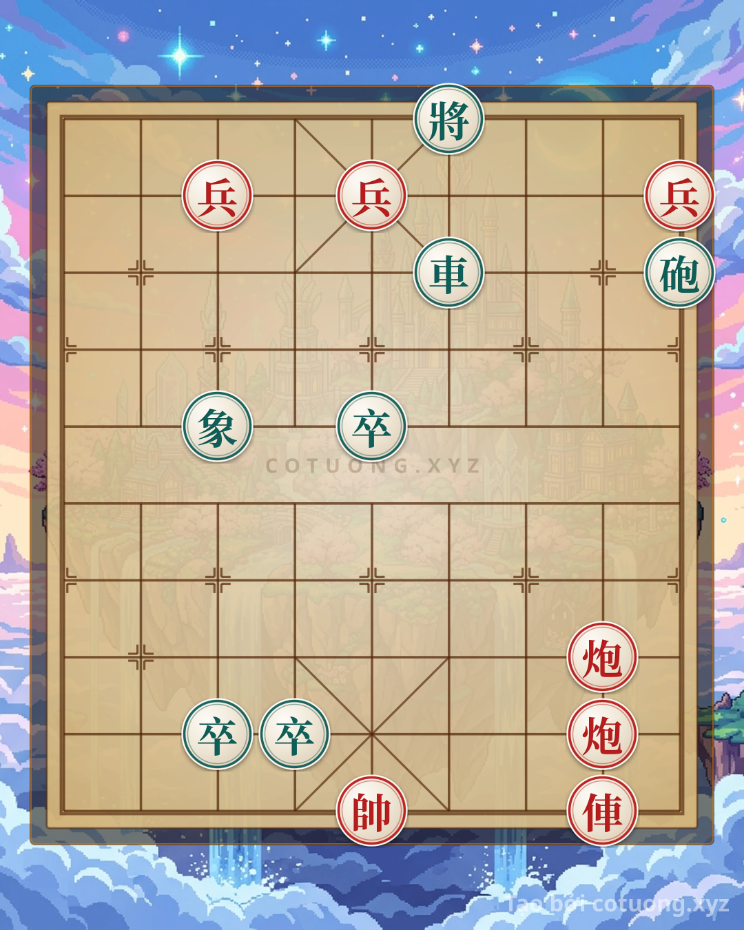 Challenge: Black's Defensive Strategy in Online Xiangqi: Tricking Red with Sacrifices and Chaos - Can you solve it?