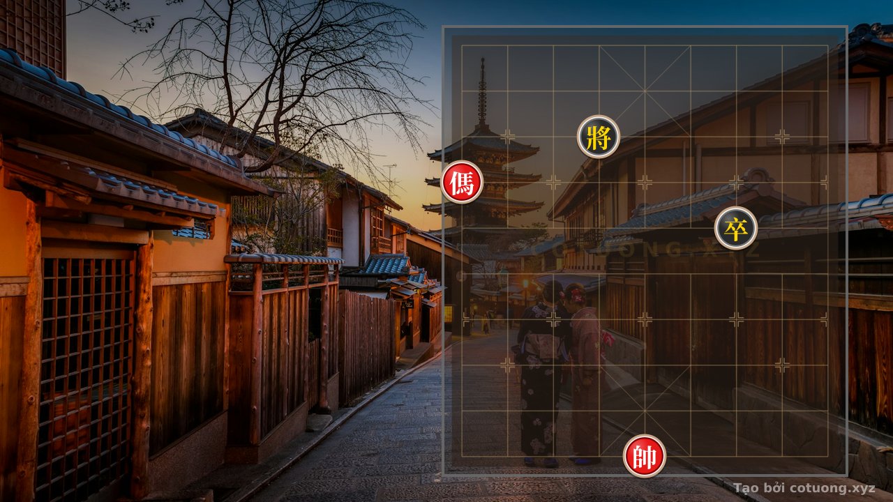 Thế cờ: Xiangqi: The Red Strategy - Horse Leaps 9, King Retreats 5 — Cờ Tướng Online