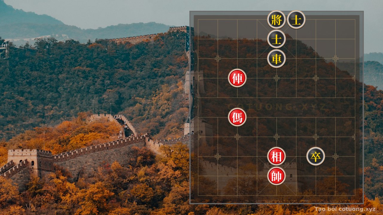 Thế cờ: Red Rook Charges Straight into the Black Advisor's Trap: The 'King Lost' Ambush in Xiangqi — Cờ Tướng Online