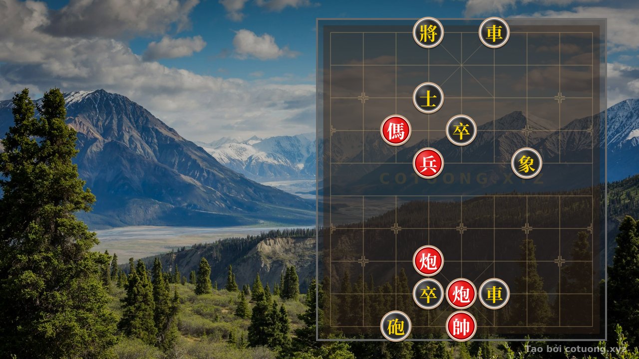 Thế cờ: Five-Move Checkmate: The Red's Extreme Attacking Recipe When There's No Breath Left — Cờ Tướng Online