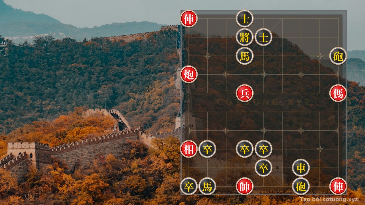 Thế cờ: Xiangqi: Red Chariot on 9th File, 10th Rank - Trapping Black Advisor in 3 Moves — Cờ Tướng Online