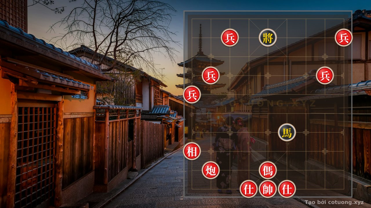 Thế cờ: Mystic General's Chess: Piercing the Black Trap in the Red Camp — Cờ Tướng Online