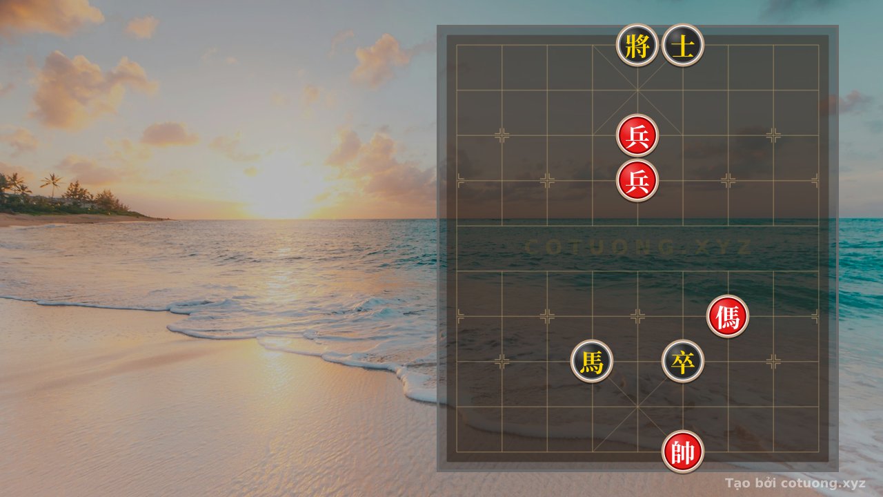 Thế cờ: The Artistic Beauty of the Xiangqi Position: Red Offense, Black Defense — Cờ Tướng Online