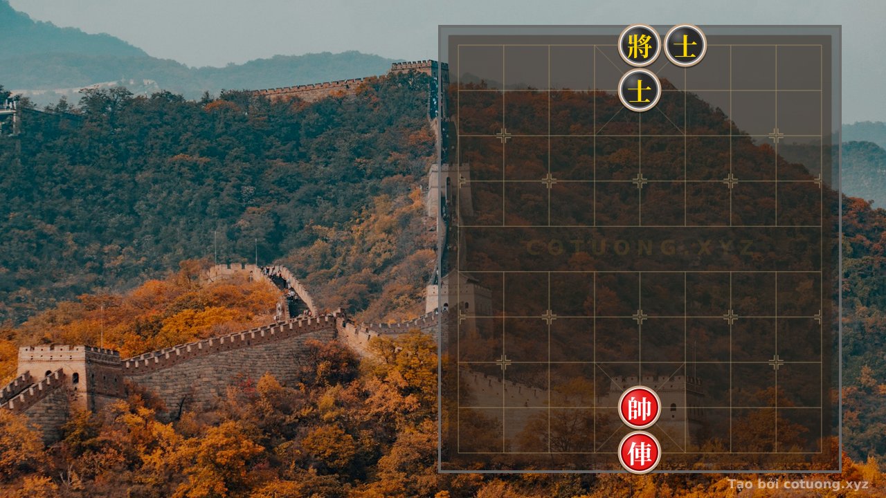 Thế cờ: Xiangqi: Red Chariot vs. Two Black Advisors - The Decisive Moves That Determine Fate — Cờ Tướng Online