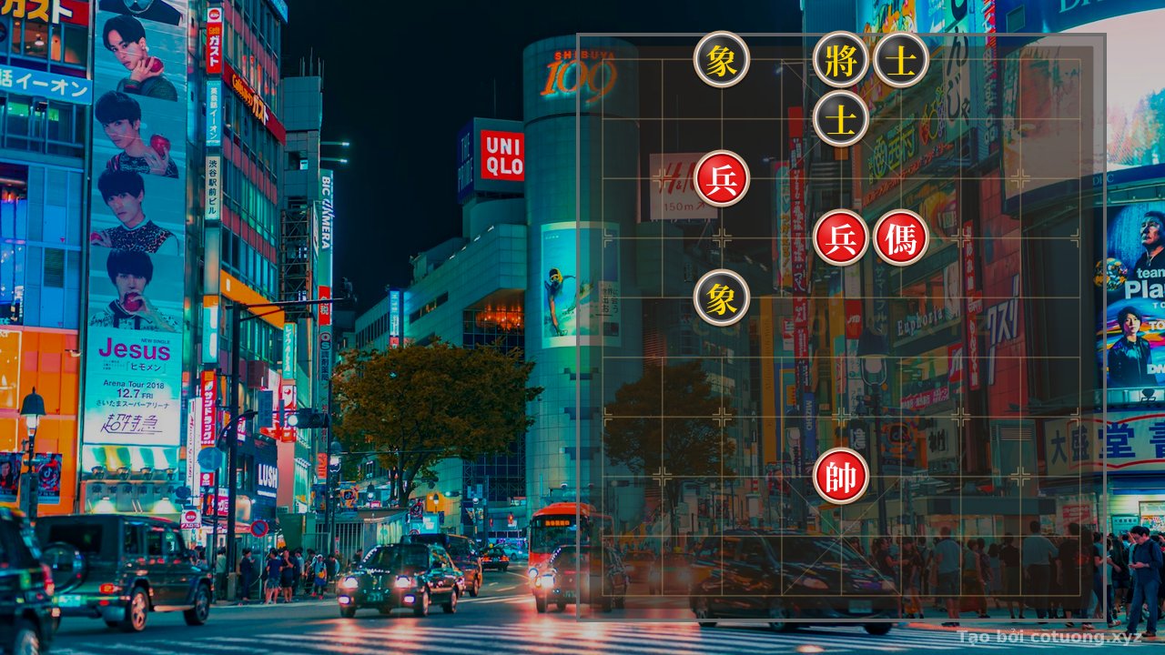 Thế cờ: Red General: The Secret of the Rook on File 7, Rank 8 — Cờ Tướng Online
