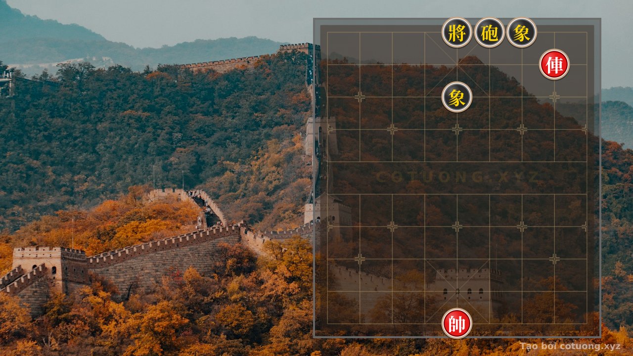 Thế cờ: Is Red General 'Losing His Mind' or 'Tricking' Black? – The Secret Behind the Exposed Rook at 2i9 (Position Level 8/10) — Cờ Tướng Online