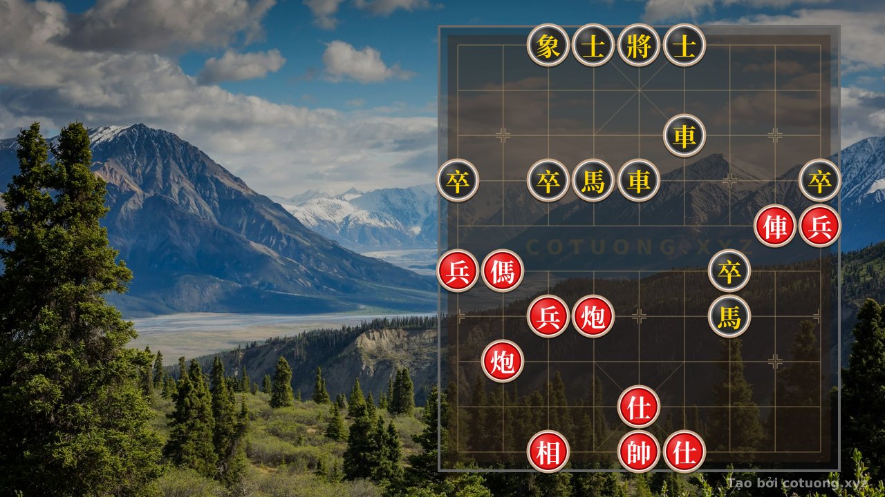 Thế cờ: The 'Red Cannon Exposed at 6th Rank, 4th File' Strategy - Xiangqi Tactics — Cờ Tướng Online