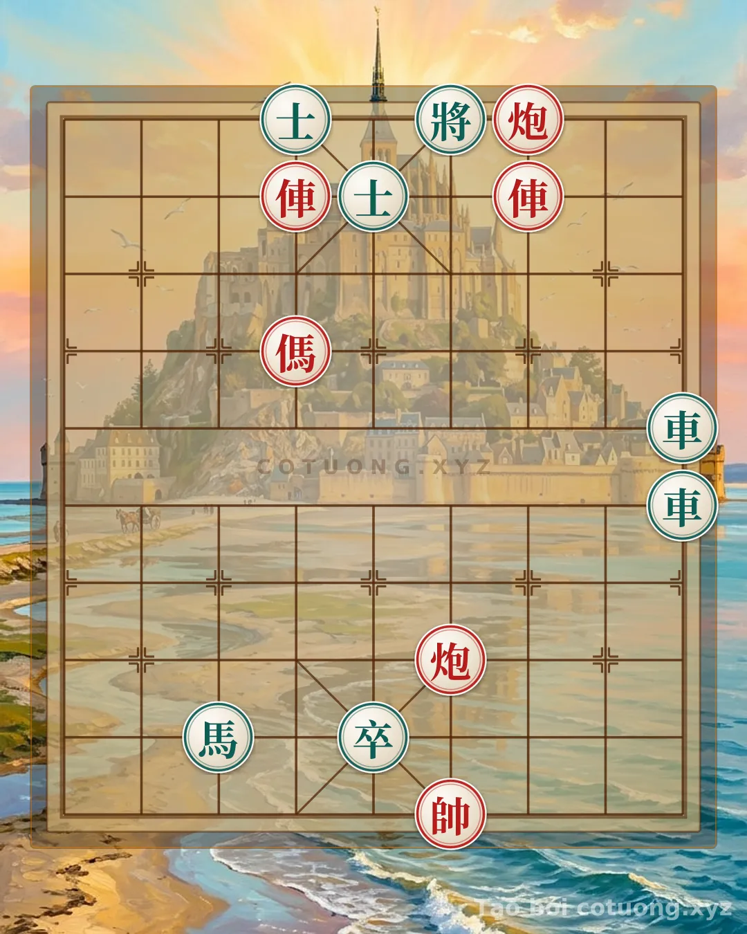 Challenge: Xiangqi: Red's Strategic Victory Over Black in 5 Moves - Checkmate Secrets - Can you solve it?