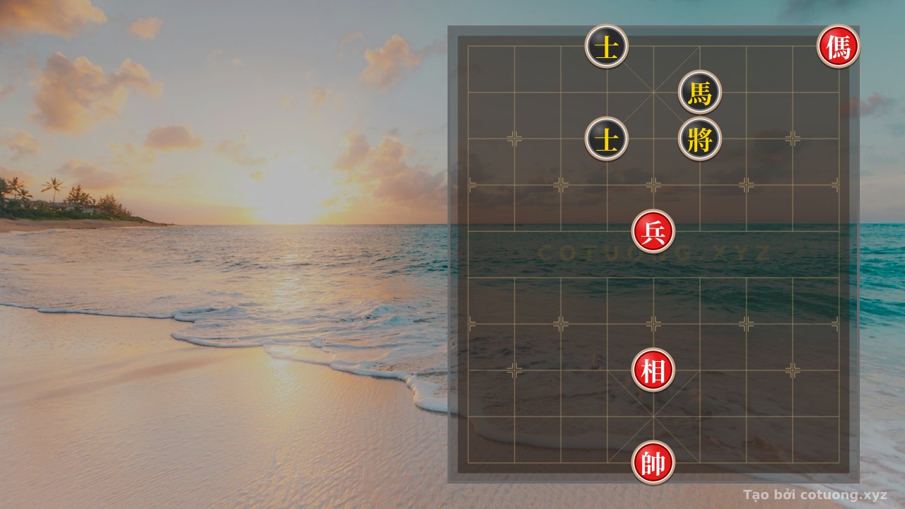 Thế cờ: The Horse's Gambit: Red General's Checkmate Against the Black Advisor — Cờ Tướng Online