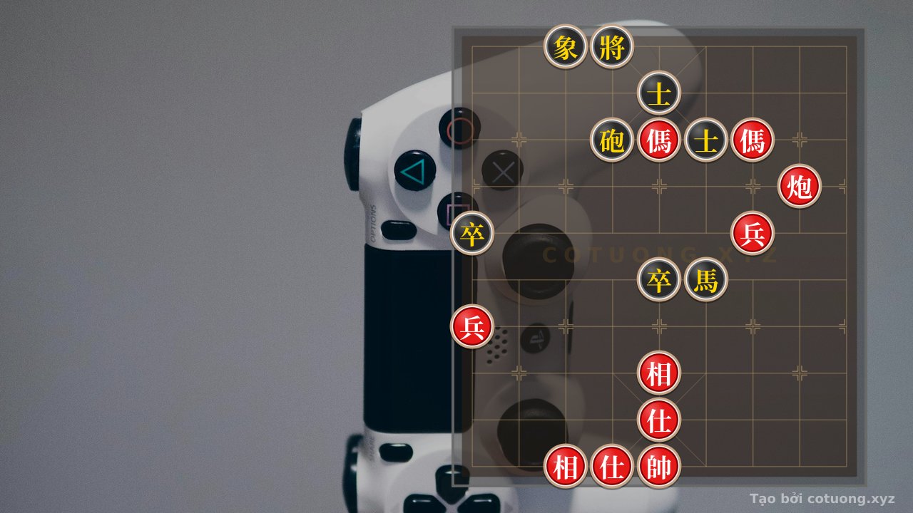 Thế cờ: Classic Xiangqi Tip: Two Cannons vs. Single Cannon - The Lethal Trap in Position #982b — Cờ Tướng Online