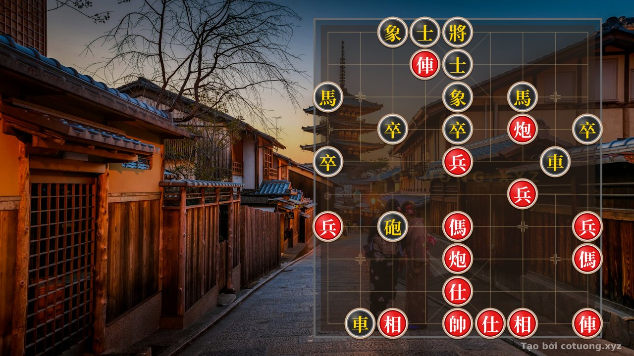 Thế cờ: Legendary Xiangqi Formation: Phoenix Palace — Cờ Tướng Online