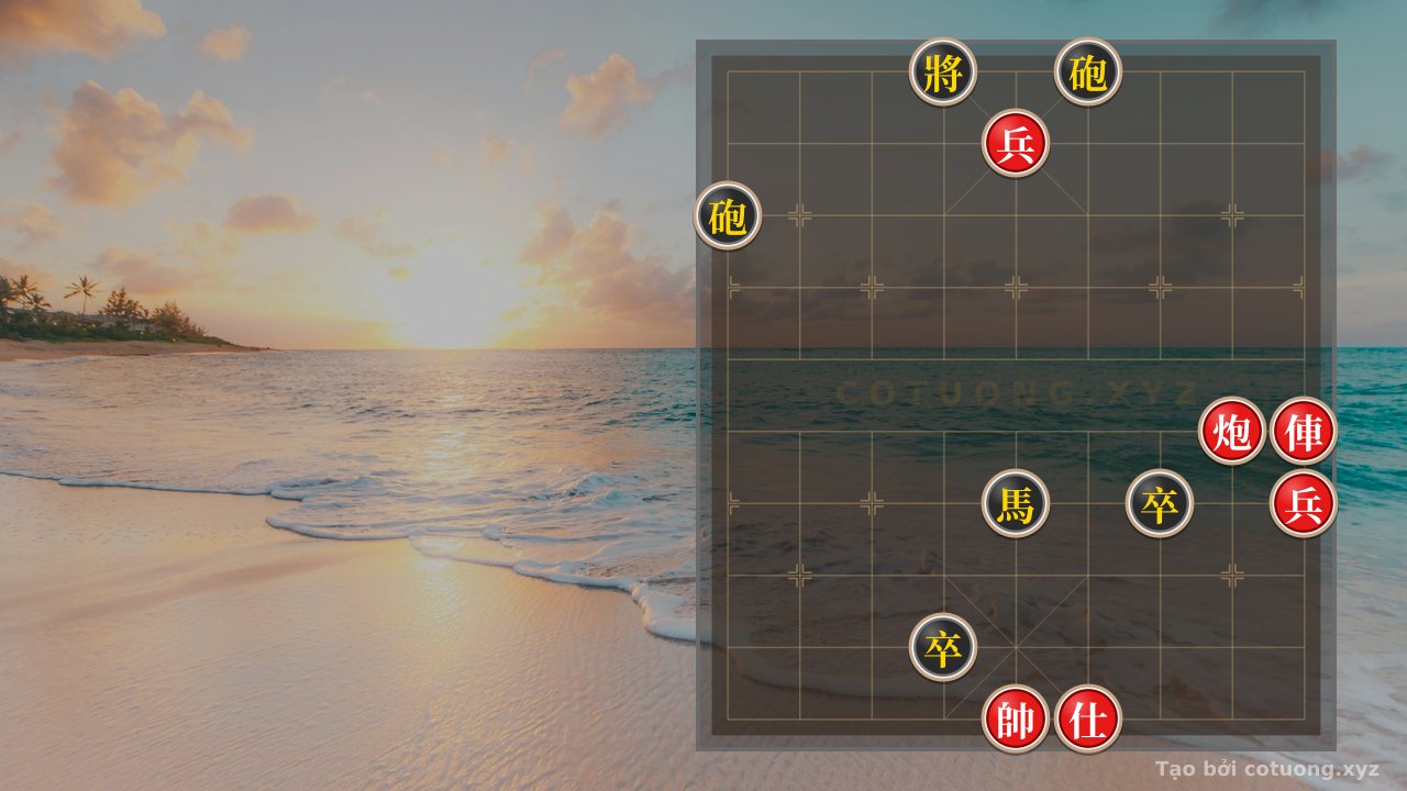 Thế cờ: The Mystery of the Xiangqi Position: Black General Revealed, Red Cannon Lurking - Decoding Hidden Tactics — Cờ Tướng Online
