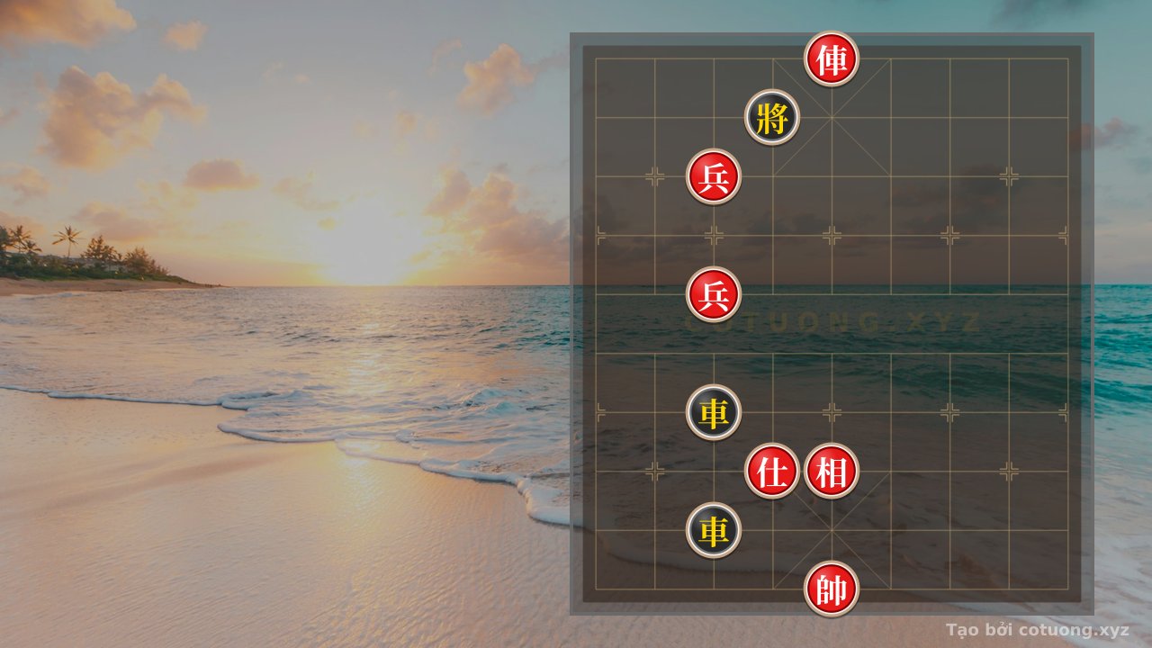 Thế cờ: Red General's First Move: The Rook at 5 Strikes Straight at the Black General, an Extremely Dangerous Tactical Gambit — Cờ Tướng Online