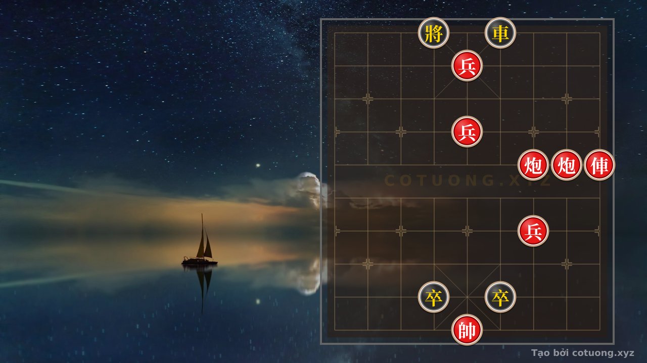 Thế cờ: Vietnamese General's Chess: Strategy to Break the Black General with Red Chariot and Cannon — Cờ Tướng Online