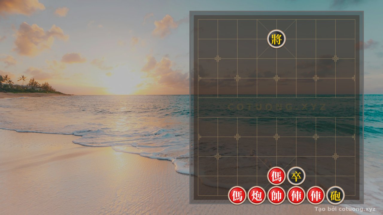 Thế cờ: Red General Chess: Double Horse vs. Single Pawn - How to End the Game in 5 Moves — Cờ Tướng Online