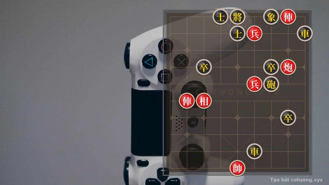 Thế cờ: Red General: Double Chariot Attack - Critical Tactical Analysis — Cờ Tướng Online