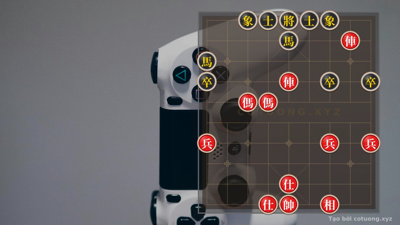 Thế cờ: Red General: The 5-Move Checkmate Against Black — Cờ Tướng Online