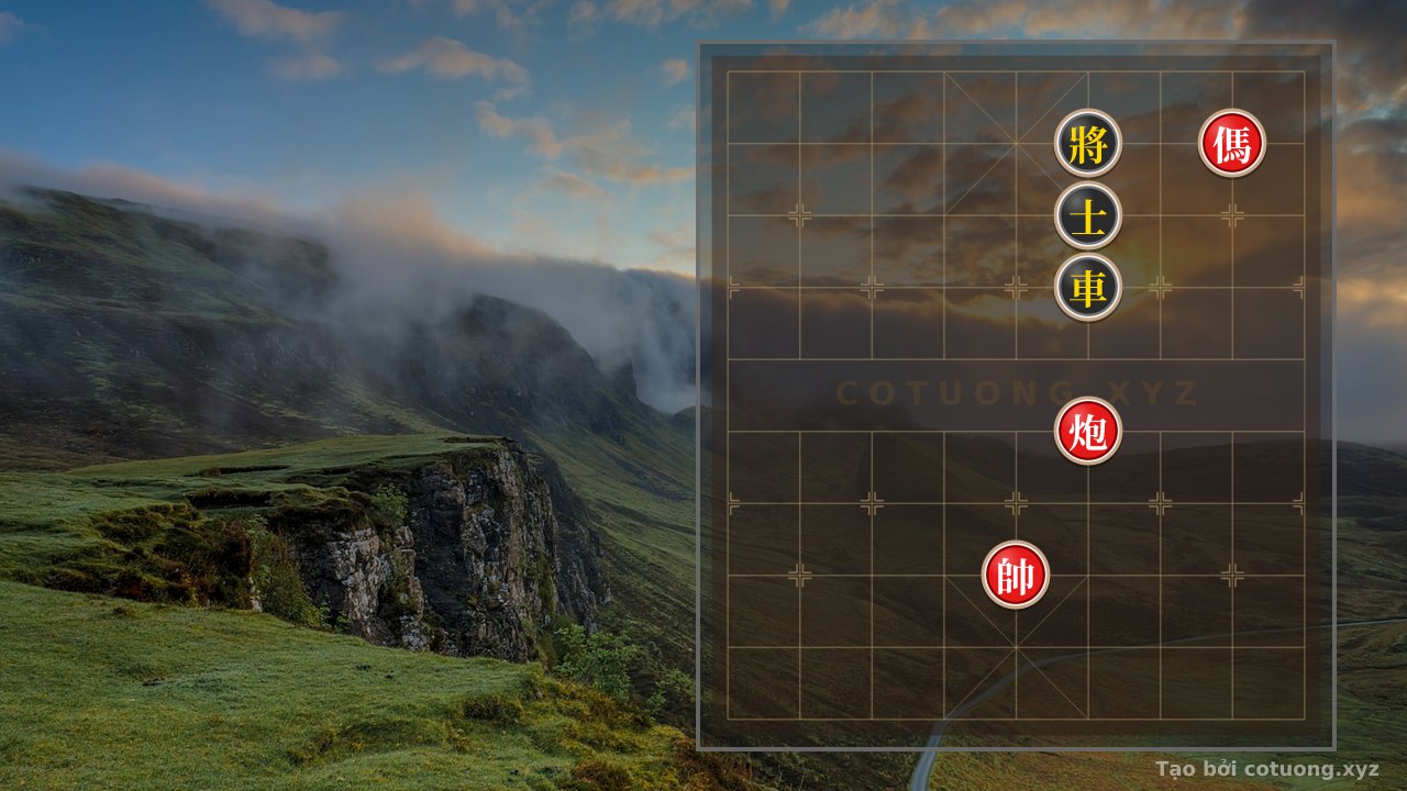 Thế cờ: Golden Trap: Black Chariot at 6-7 and the Hidden Red Cannon at 4-5 — Cờ Tướng Online
