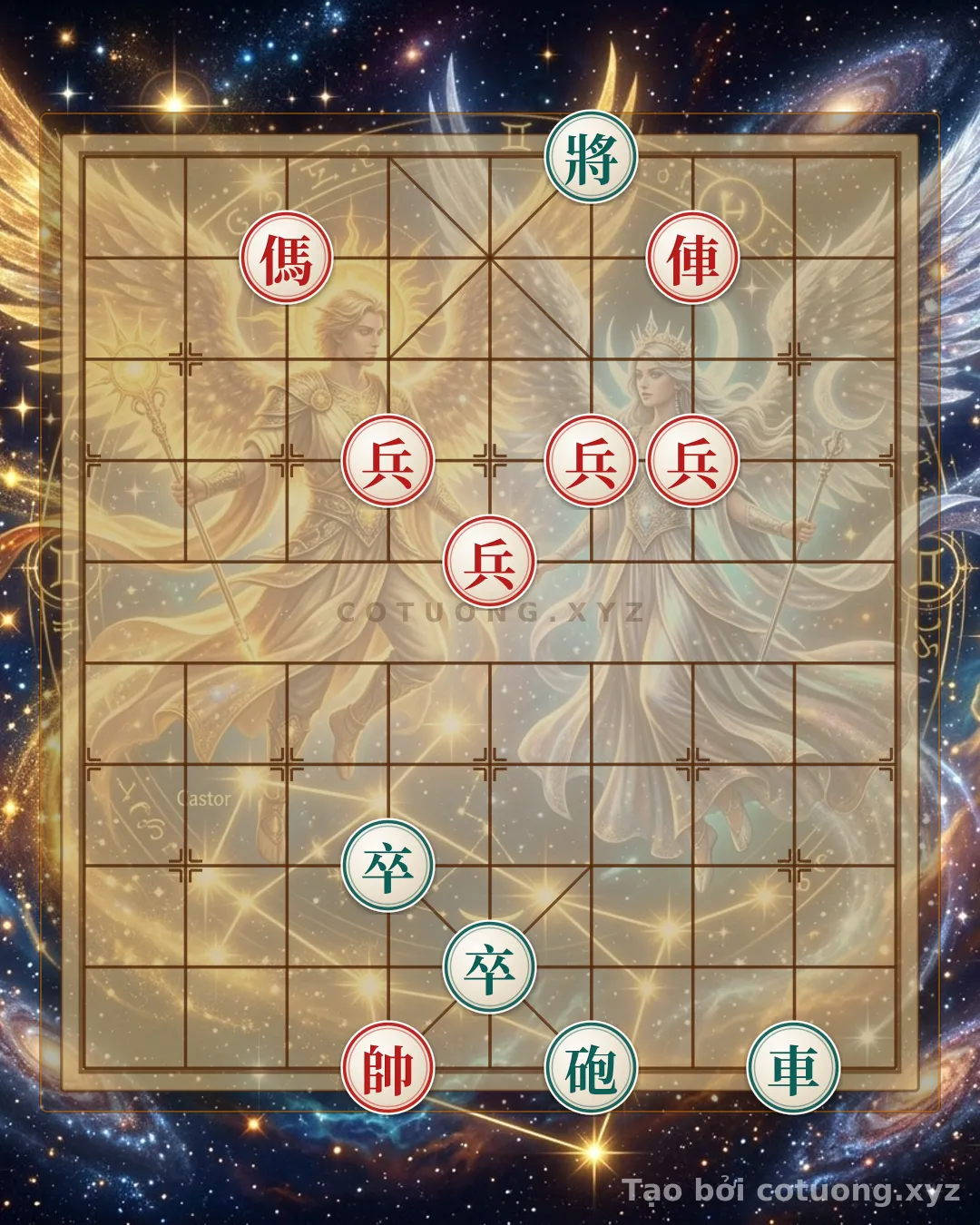 Challenge: Black General Revealed: 