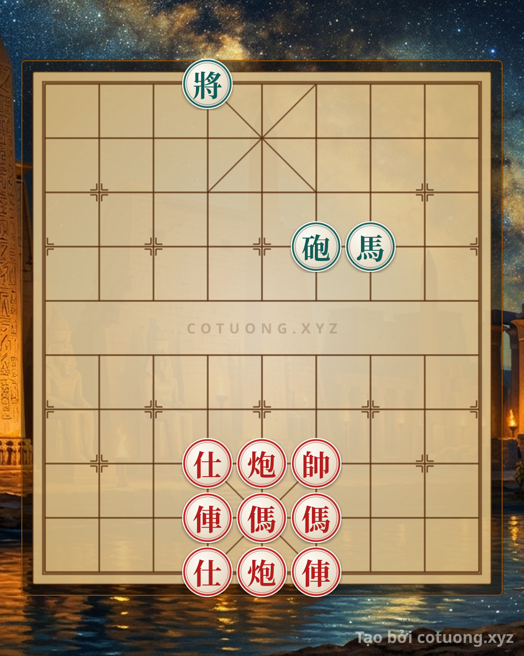 Challenge: Red vs Black: Double Horse Attack, Chariot Breaking the Siege - Professional Xiangqi Strategy - Can you solve it?