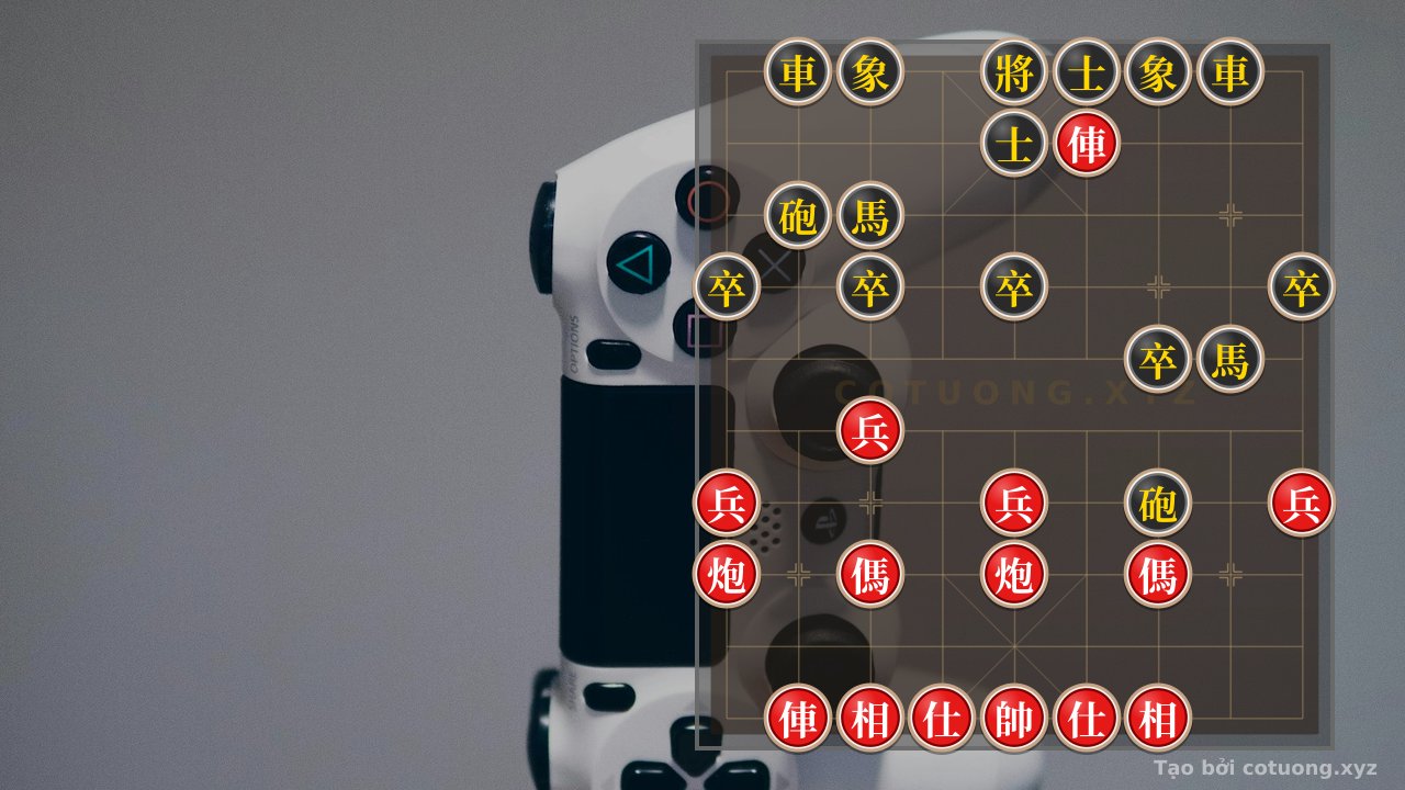 Thế cờ: The Hidden Endgame of Rook and Cannon: The Battle of Red Cliffs on the Chessboard — Cờ Tướng Online