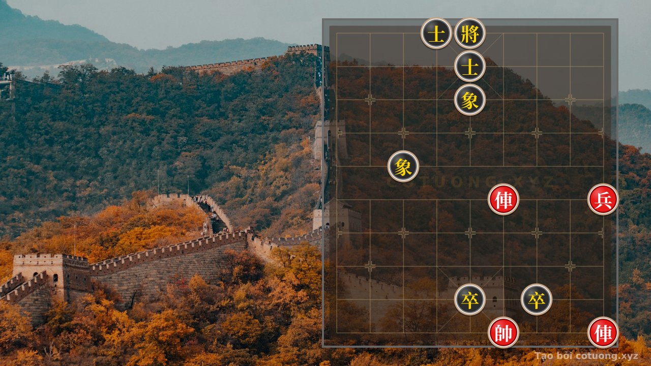 Thế cờ: Red General: Rooks Rush Straight, Checkmate Black in 3 Moves — Cờ Tướng Online