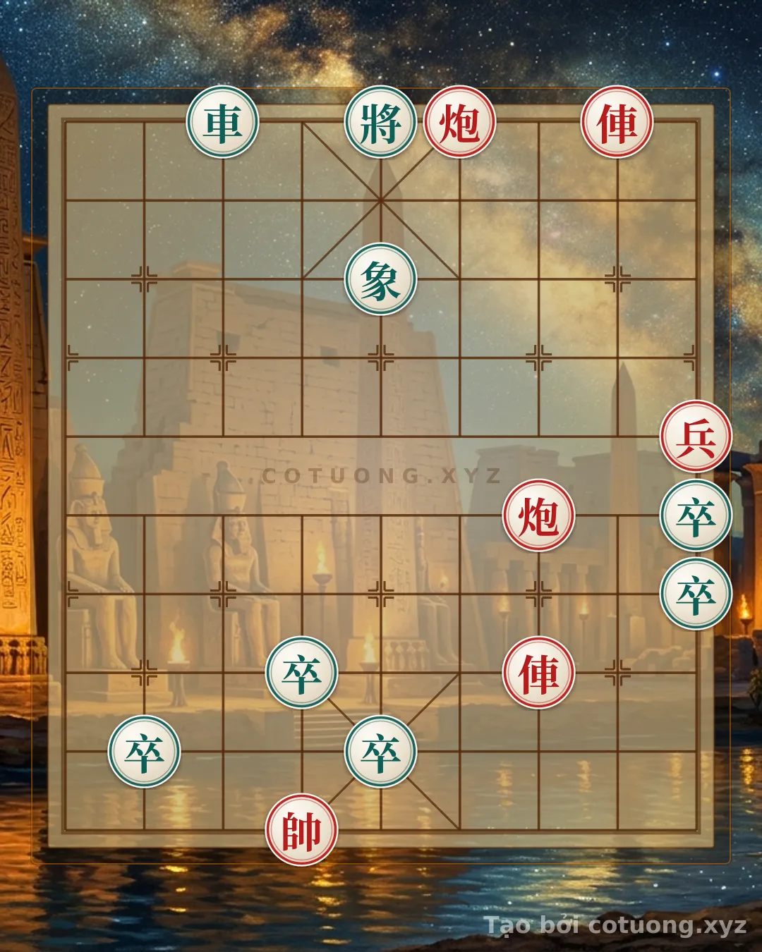 Challenge: The Mystical Checkmate: Red Chariots and Cannons Crush Five Black Elephants - A Deadly Trap in Every Move - Can you solve it?