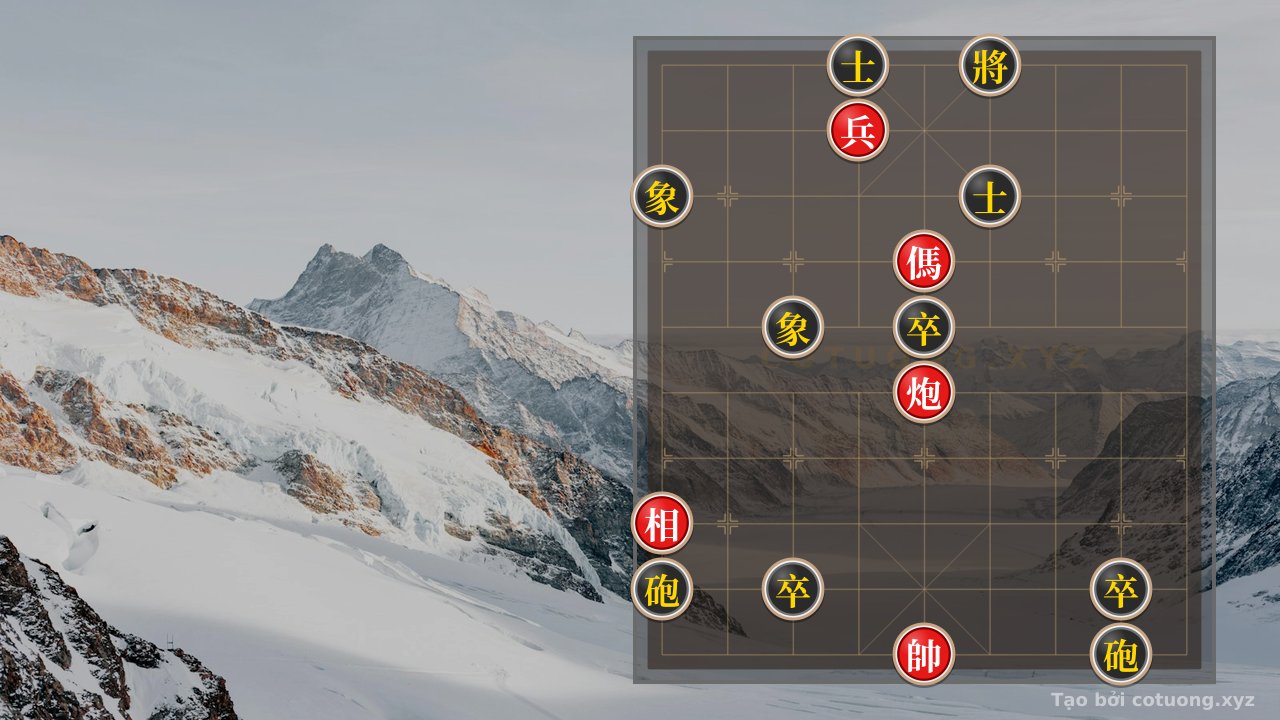 Thế cờ: Red General: Strategic Blitz from Position Rook at 6-9 — Cờ Tướng Online