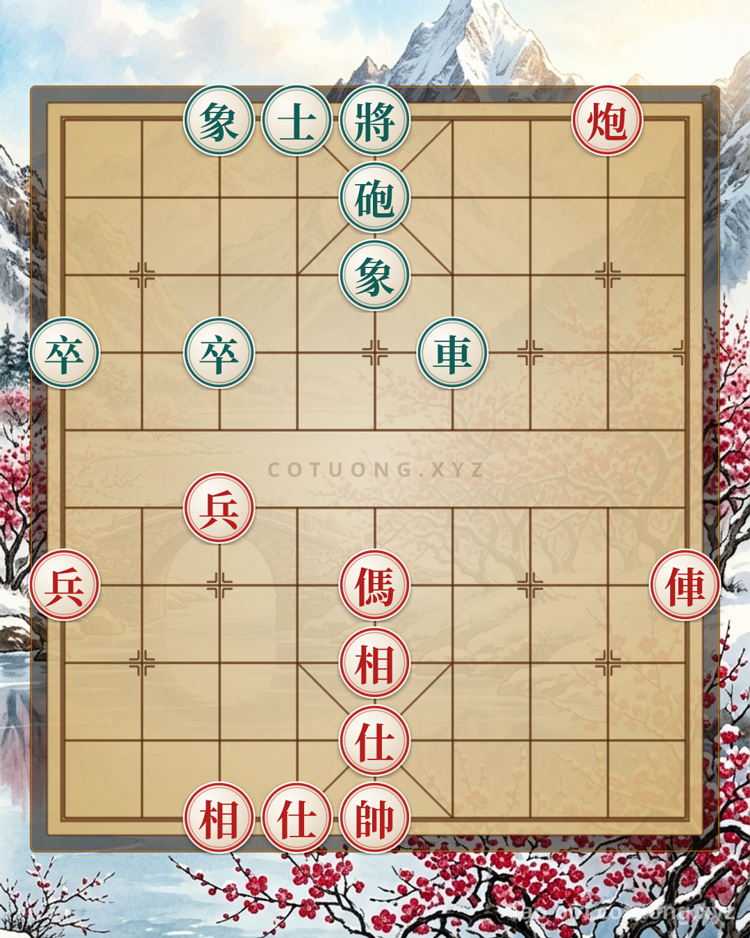 Challenge: The Secret to Flipping the King's Position: How Red's Rook, Cannon, and Horse Crush Black's Rook and Cannon in a Classic Battle! - Can you solve it?