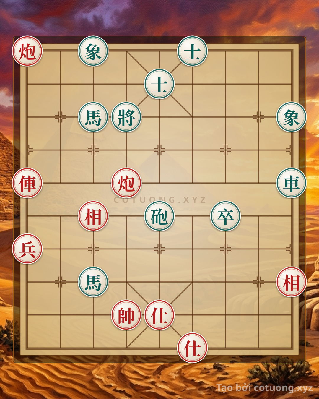 Challenge: Deadly Xiangqi Trap: The Lethal 2-Cannon Chariot Killing Formation #b978 That Even Online Xiangqi Engines Often Fall For - Can you solve it?
