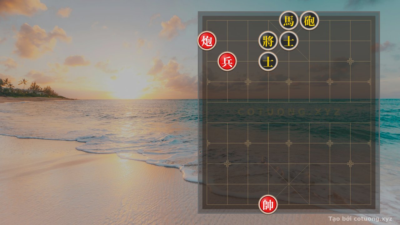 Thế cờ: Red Cannon on File 9 Rank 9: Unique Checkmate Puzzle in Xiangqi — Cờ Tướng Online