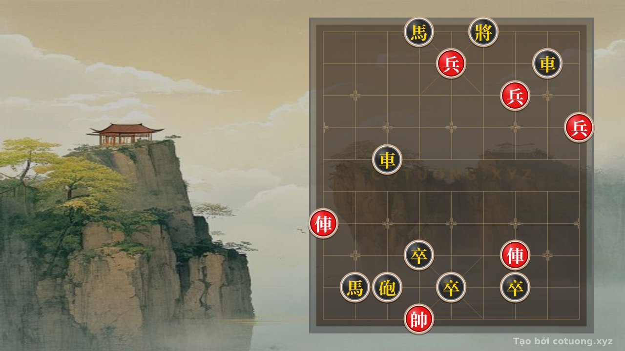 Thế cờ: The Dangerous Xiangqi Formation: 