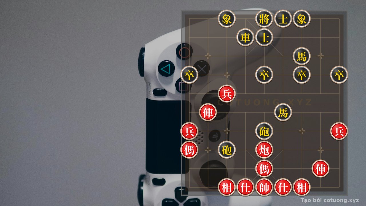 Thế cờ: Xiangqi: 2Rooks, 2Cannons, 2Horses, 3Pawns, 2Advisors, and 2Elephants vs. 2Rooks, 2Cannons, 2Horses, 4Pawns, 2Advisors, and 2Elephants - A Challenge for Chess Masters — Cờ Tướng Online