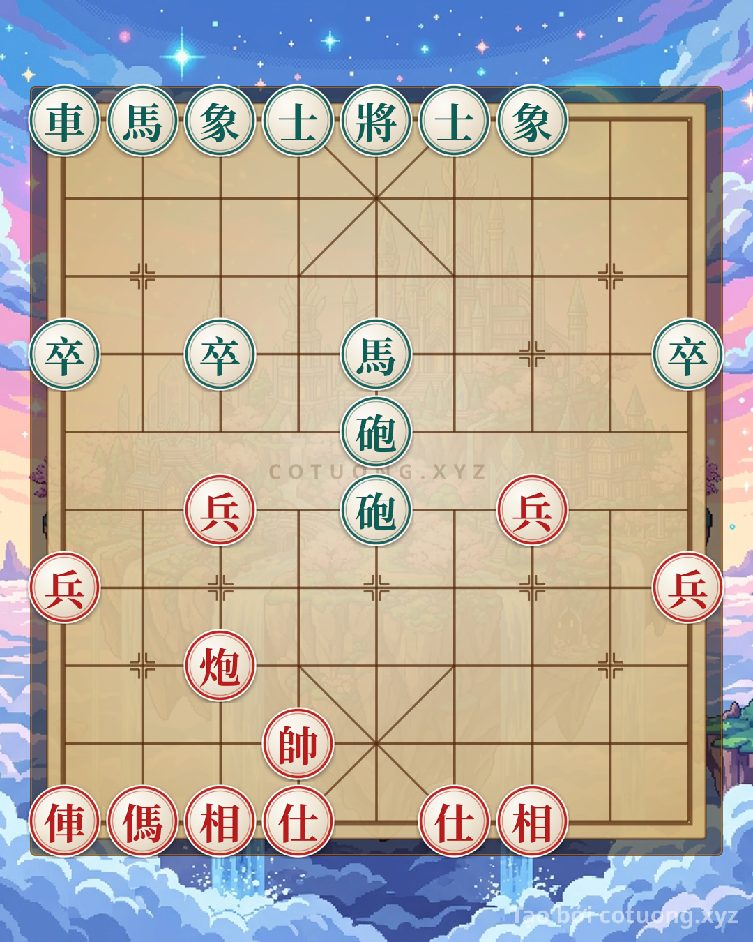 Challenge: Red General vs Black Chariot: Mastering the Opening Strategy - Can you solve it?