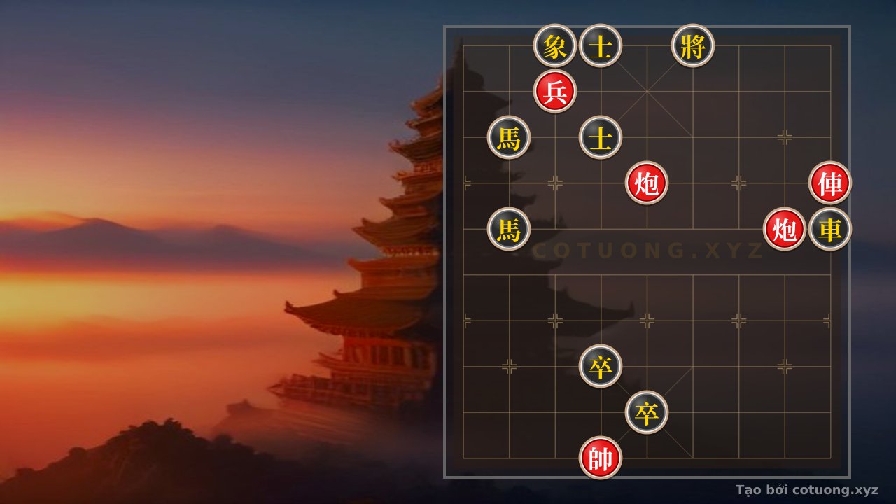 Thế cờ: The Secret of the Single Chariot: The Perilous Chariot 2Cannons vs. Black 2Horses - Death Chess #883b — Cờ Tướng Online
