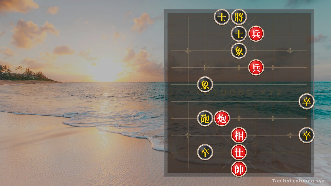 Thế cờ: Hidden General Chess: Decoding the Traps in the Black's Pressured Position — Cờ Tướng Online