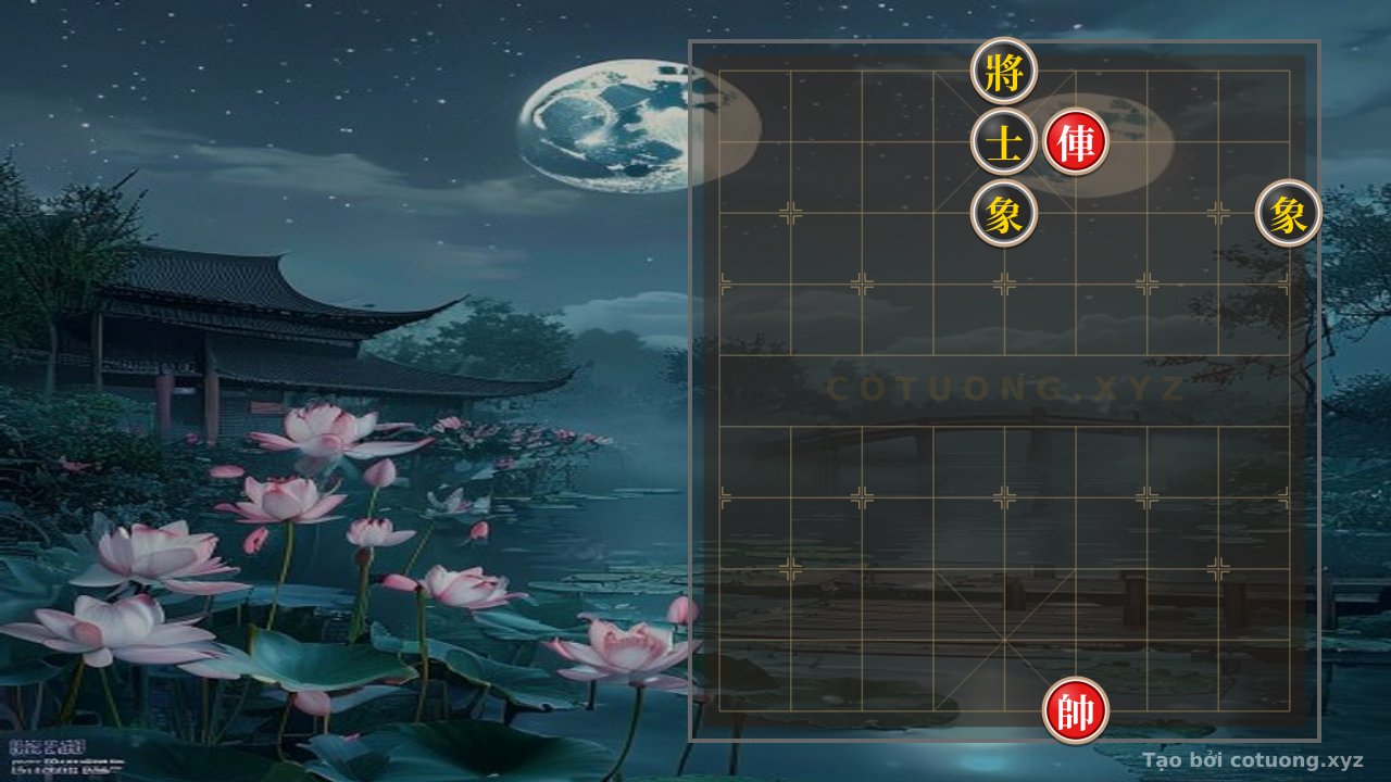 Thế cờ: Xiangqi: Red Chariot vs. Black General in a Hidden Position — Cờ Tướng Online