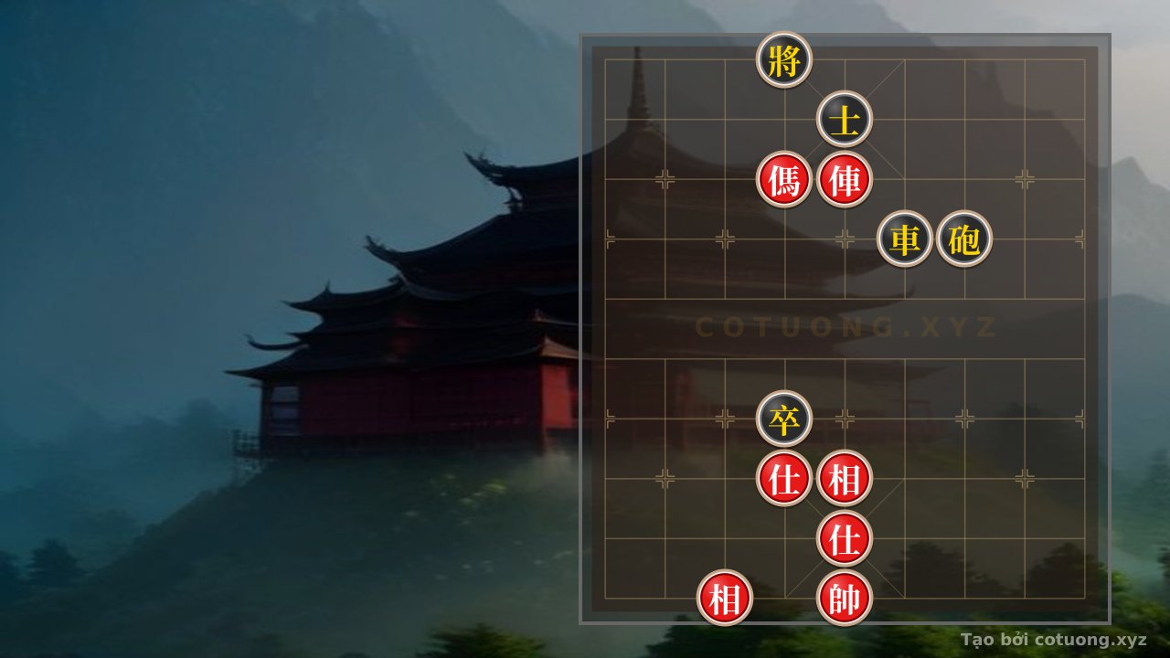 Thế cờ: Final Battle: Chariot Horse Encirclement Against the King in a Two Advisors Two Elephants vs. Chariot Cannon Endgame with Single Pawn — Cờ Tướng Online
