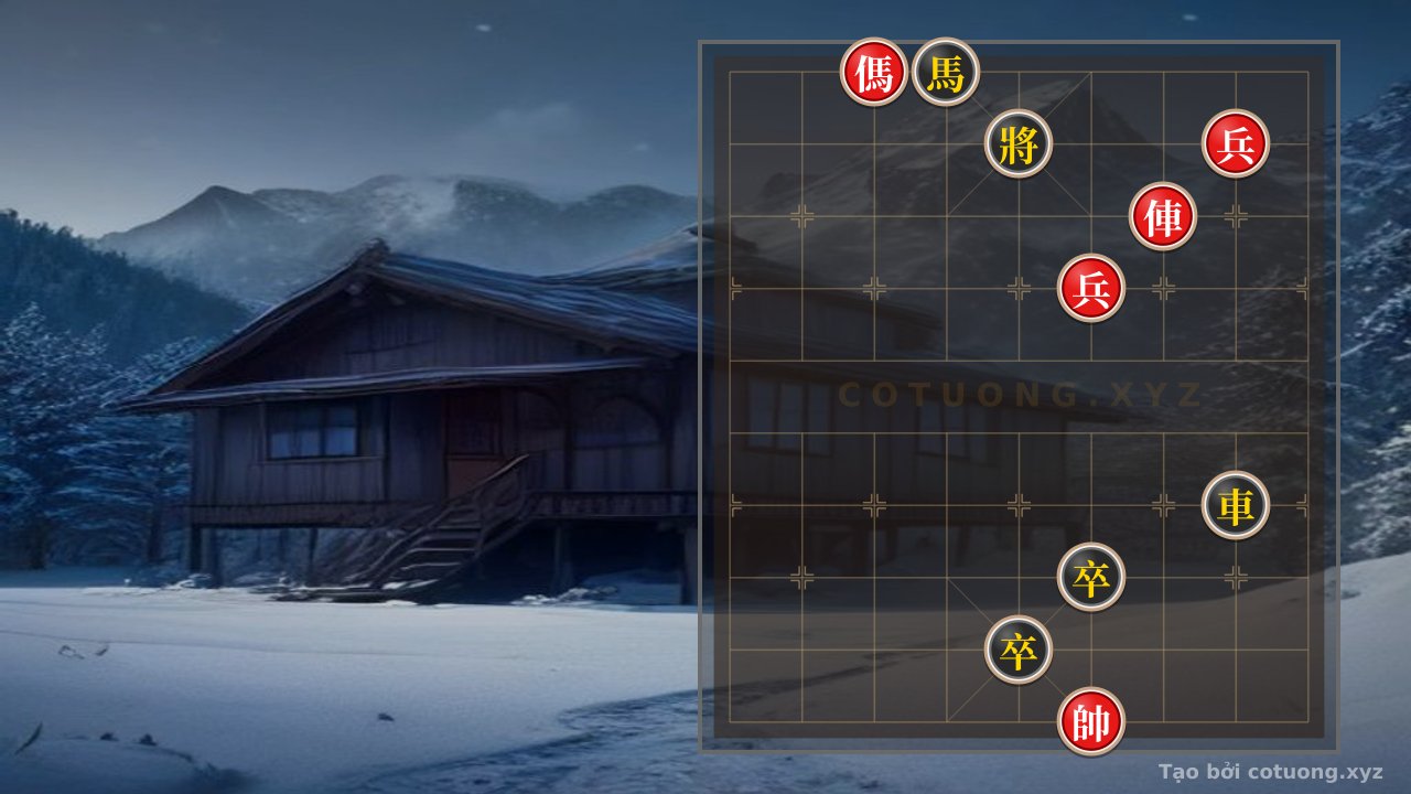 Thế cờ: Red's Quick Win Trick: The Red Chariot Attacks the Black General in the Double Horse Formation — Cờ Tướng Online